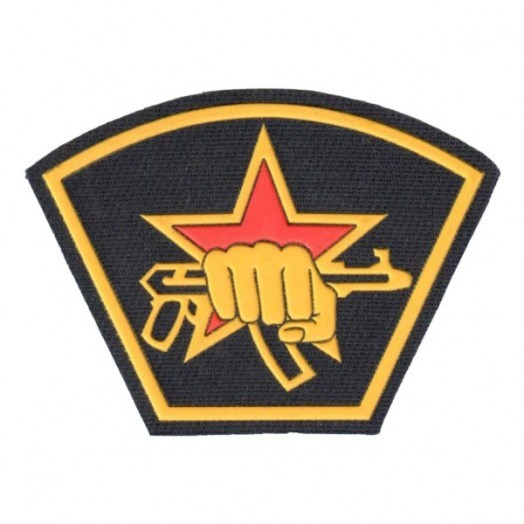 Нашивка на рукав «Спецназ ВВ МВД»