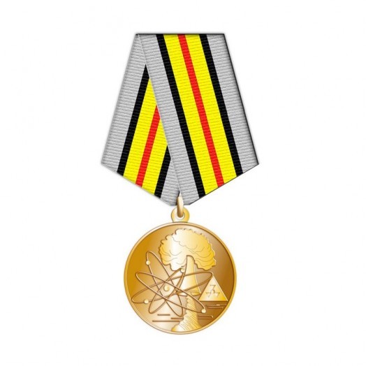 Медаль «Ветераны подразделений особого риска» #2