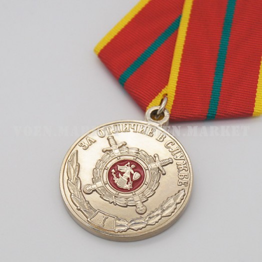 Медаль «За отличие в службе» 1 степени (МВД)