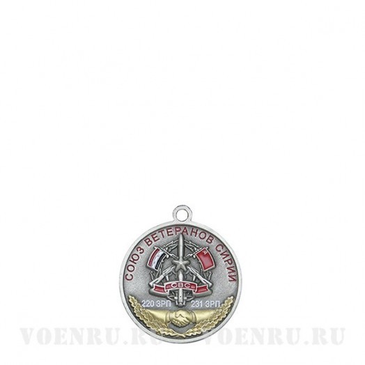 Медаль «За защиту сирийских воздушных рубежей Холмс-Дамаск 1983-1985»