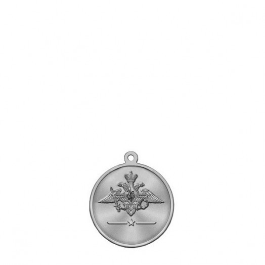 Медаль «75 лет Авиации ПВО России» #2
