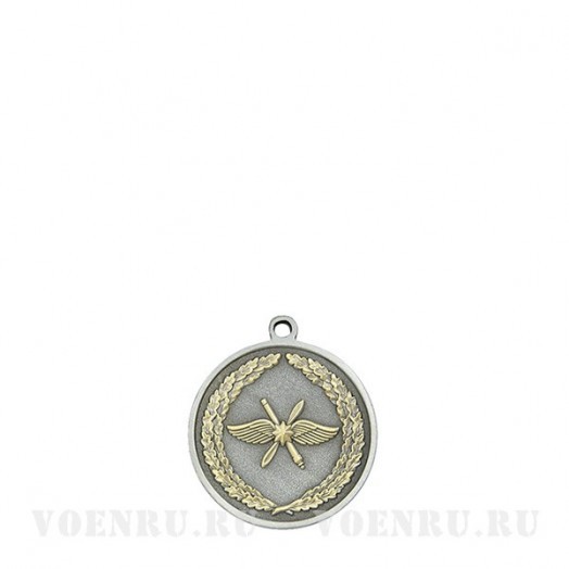 Медаль «За участие в военной операции в Сирии» (ВКС)