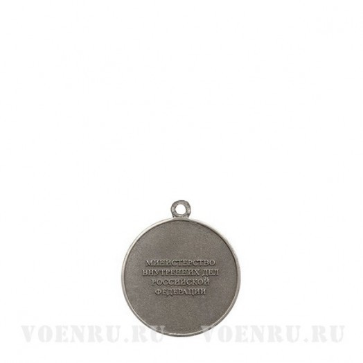 Медаль «За отвагу на пожаре» (МВД)