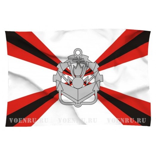 Флаг Инженерных войск России