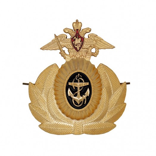 Кокарда «ВМФ России» офицерская