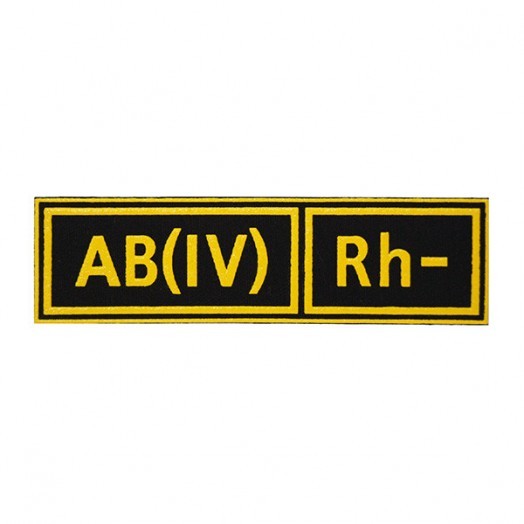 Нашивка нагрудная «Группа крови AB (IV) Rh-» (4 группа отрицательная)