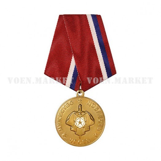 Медаль «За службу в Разведке ОПП МВД России»