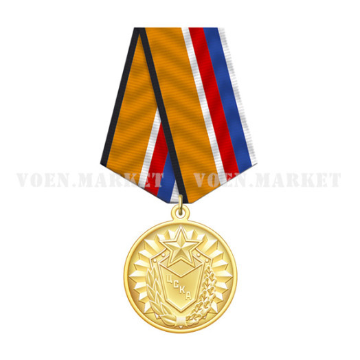 Медаль «За успехи в спорте» (МО)