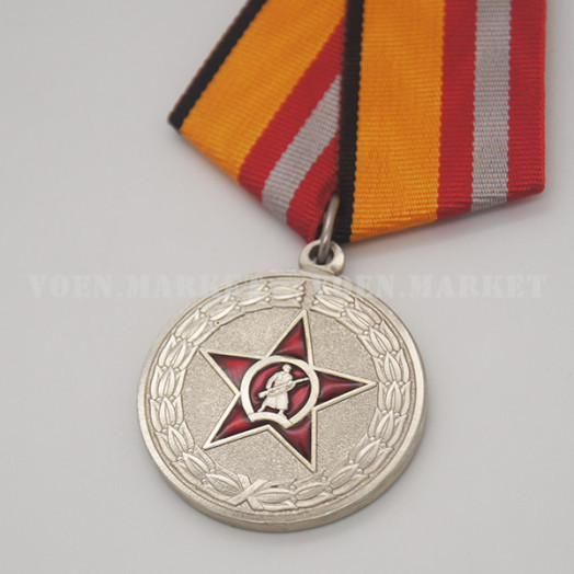 Медаль «Участнику Специальной военной операции» (МО)