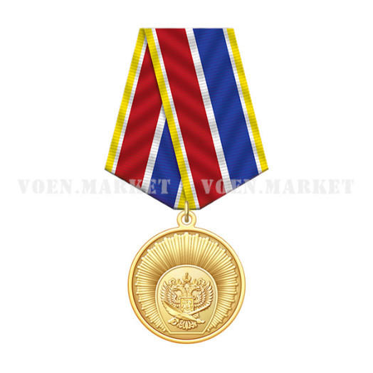 Медаль «Выпускнику кадетского корпуса»