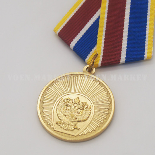 Медаль «Выпускнику кадетского корпуса»