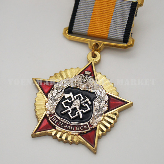 Знак «Ветеран ВСК» (Департамент строительства МО РФ)