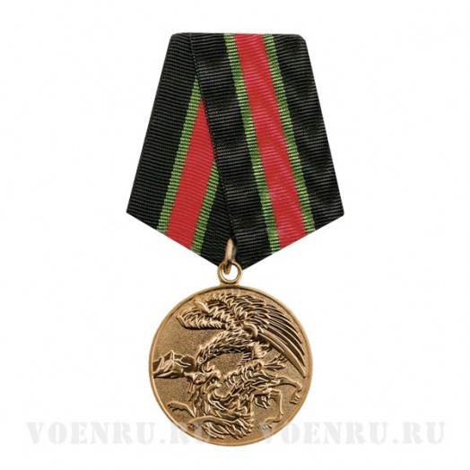 Медаль «Участнику контртеррористической операции на Кавказе»