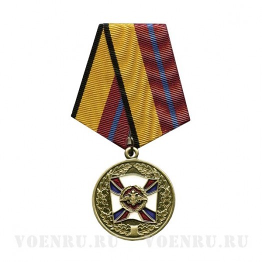 Медаль «За трудовую доблесть» (МО)