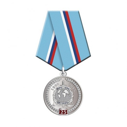 Медаль «25 лет НЦБ Интерпола МВД России» #4