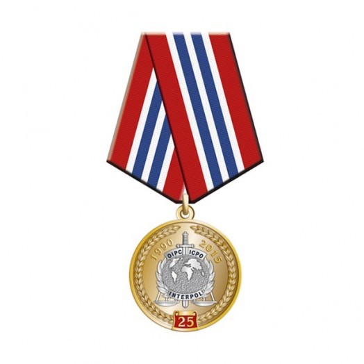Медаль «25 лет НЦБ Интерпола МВД России» #5