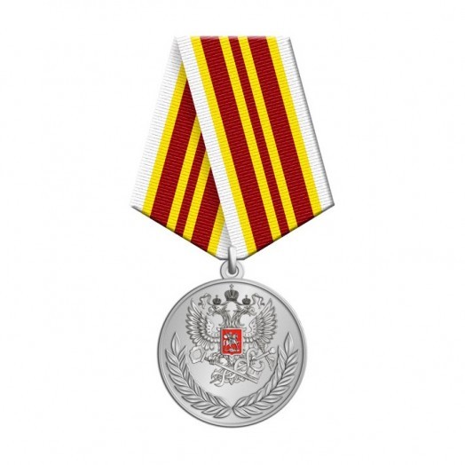 Медаль «За 10 лет безупречной службы» (ФНС)