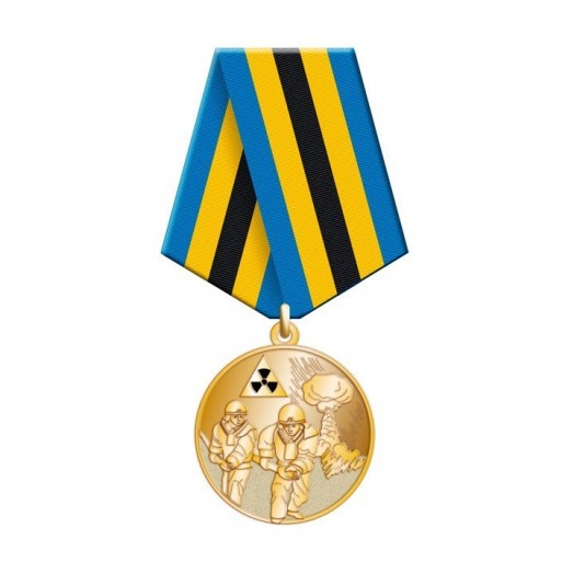 Медаль «Ветераны подразделений особого риска» #1