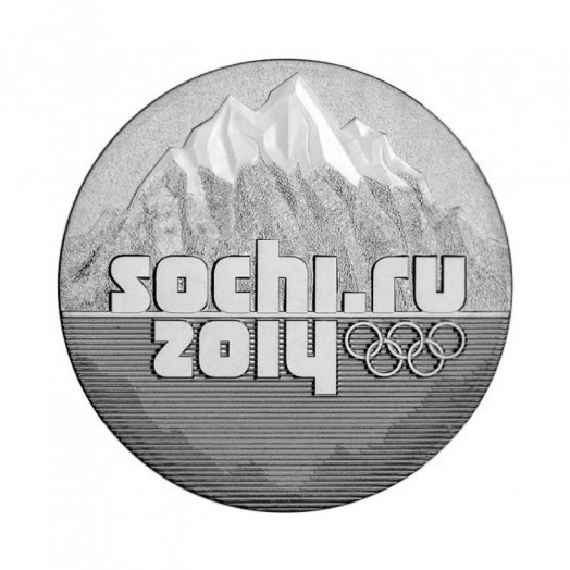 Монета 25 рублей «Эмблема XXII Олимпийских зимних игр в Сочи 2014»