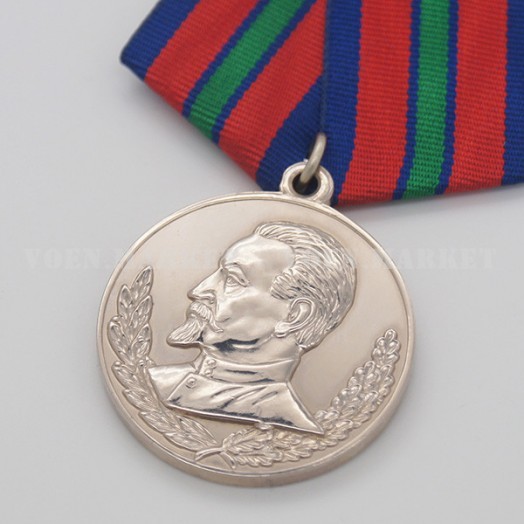 Медаль «140 лет со дня рождения Ф.Э. Дзержинского»