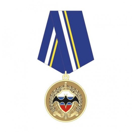 Медаль «За службу в Разведке»