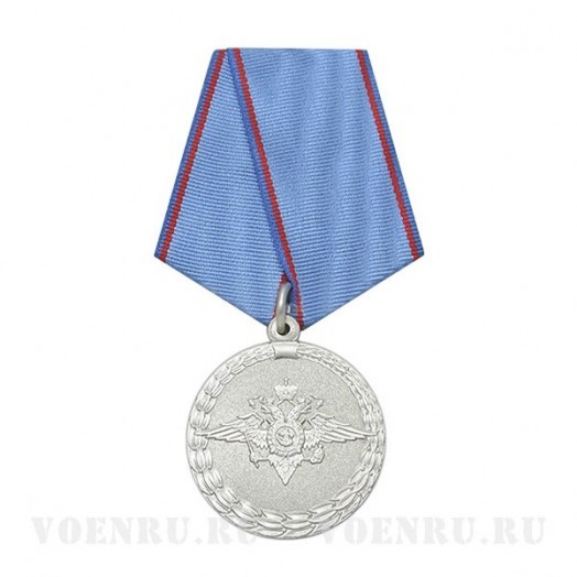 Медаль «За трудовую доблесть» (МВД)