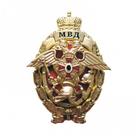 Знак «Лучший работник пожарной охраны» (МВД)