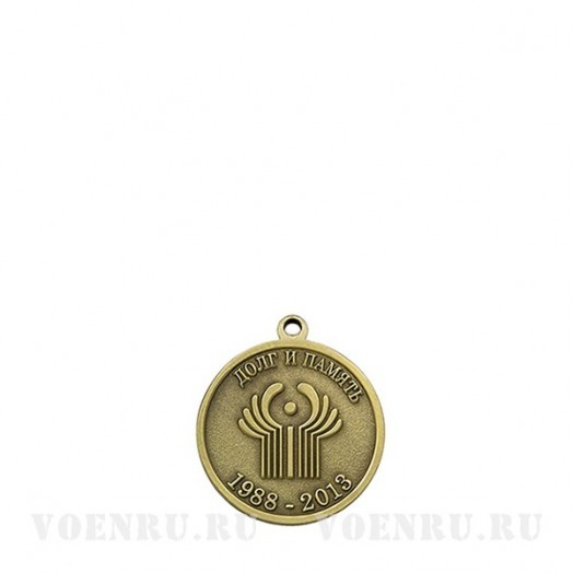 Медаль «Ветерану поискового движения. 25 лет»
