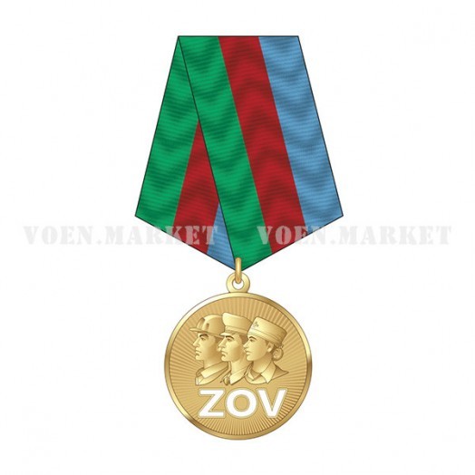 Медаль «За содействие в проведении демилитаризации и денацификации Украины»