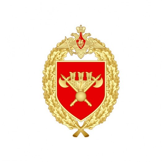 Знак «154 отдельный комендантский Преображенский полк»
