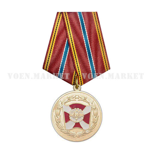 Медаль «За содействие ВВ МВД России»