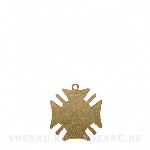 Медаль «Генерал А.П. Ермолов. За службу на Кавказе»