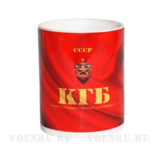 Кружка керамическая «КГБ»