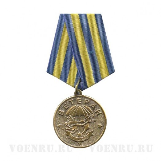 Медаль «Ветеран Спецназа ВМФ» #2