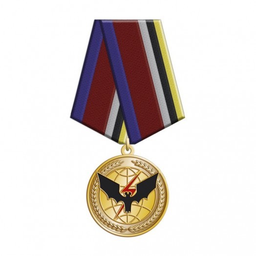 Медаль «65 лет Спецназу ГРУ» #2