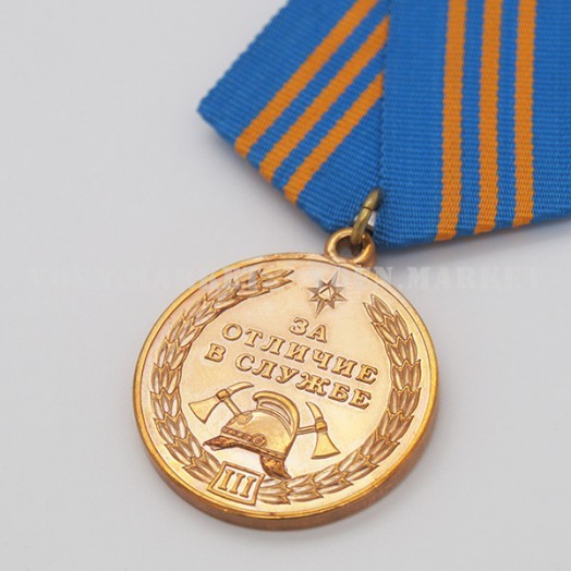 Медаль «За отличие в службе» 3 степени (МЧС)