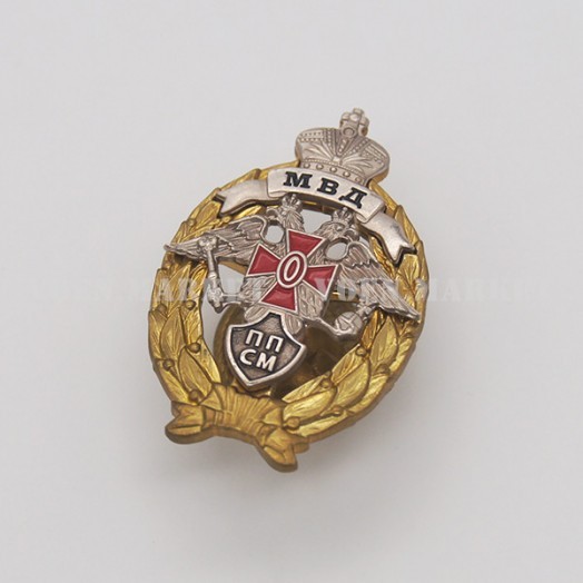 Знак «Лучший сотрудник патрульно-постовой службы милиции»