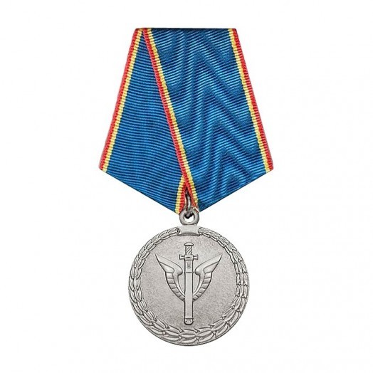 Медаль «За заслуги в авиации» (МВД)