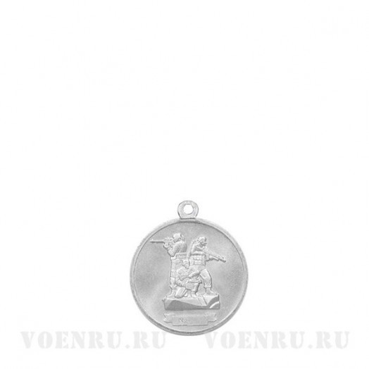 Медаль «Спецназ России»