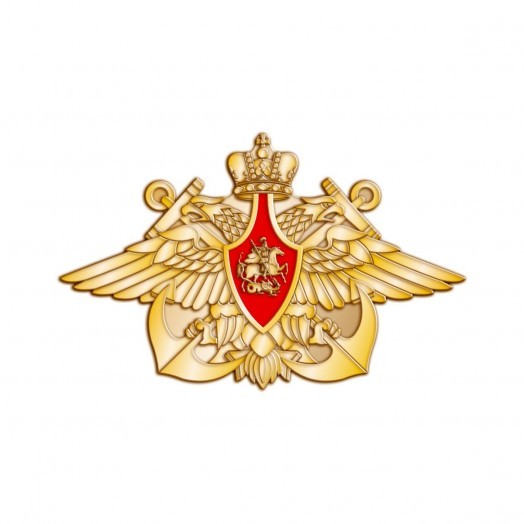 Значок «Морская пехота»