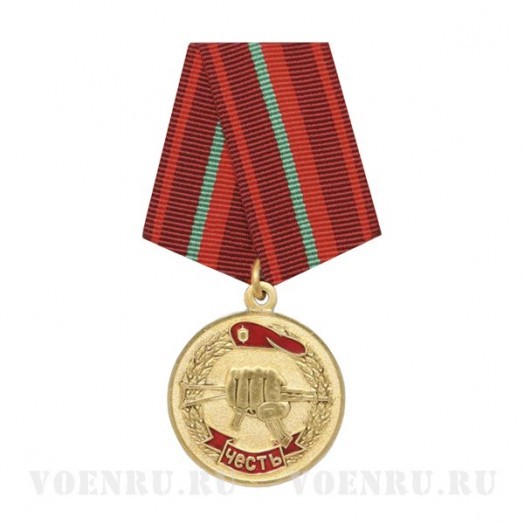 Медаль «За заслуги перед Спецназом»