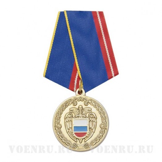 Медаль «За воинскую доблесть» (ФСО)